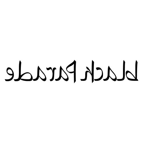 arabic.jpg